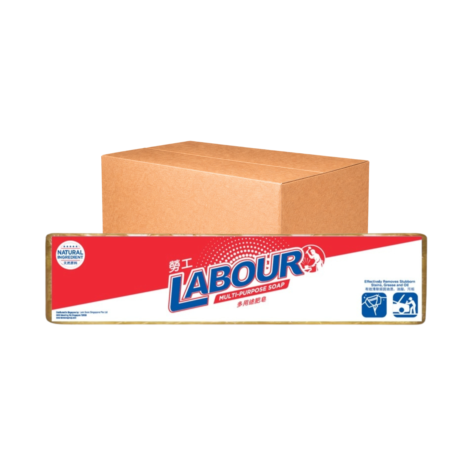 Labour Bar Soap 700g x 20