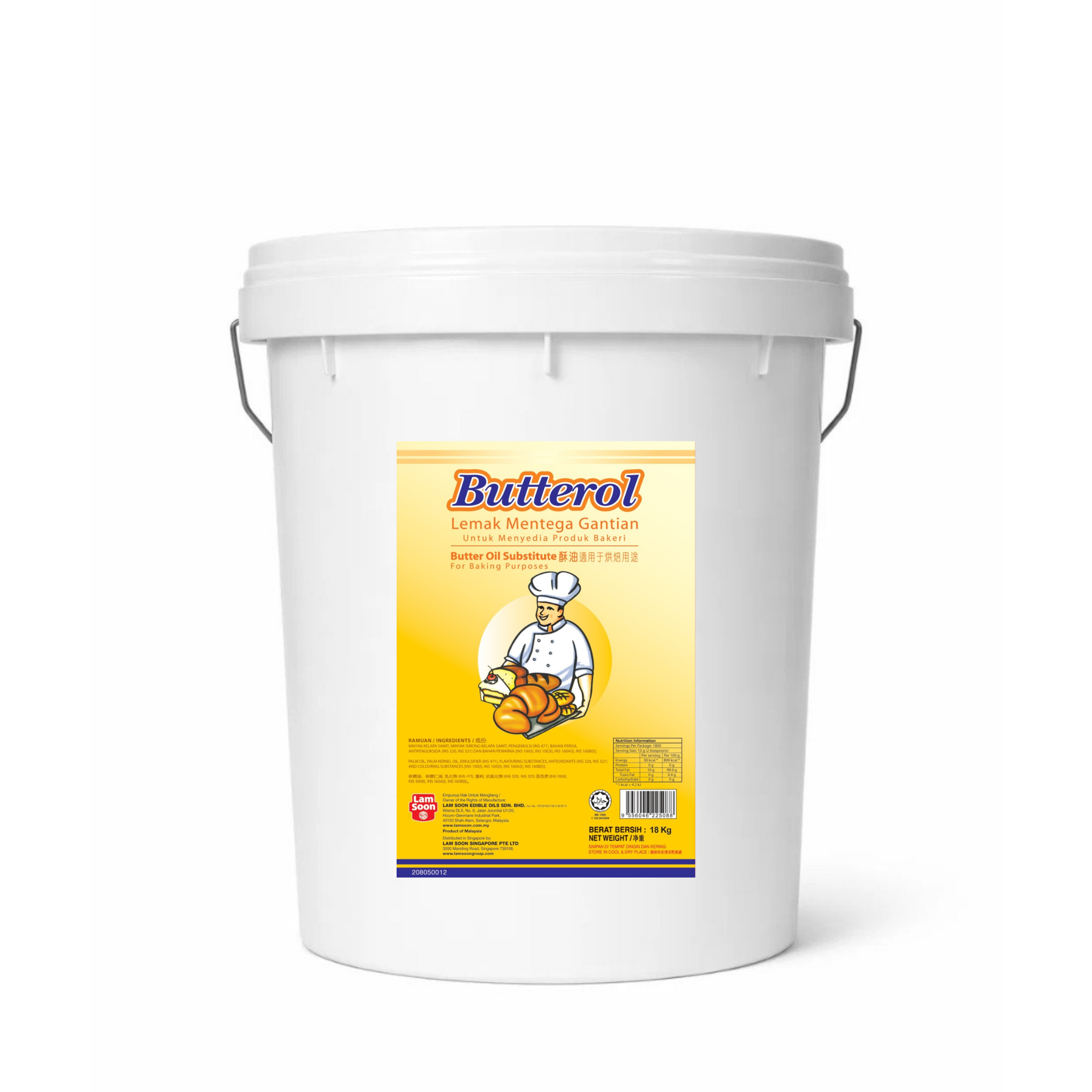 Butterol Butter Oil Substitute 18kg