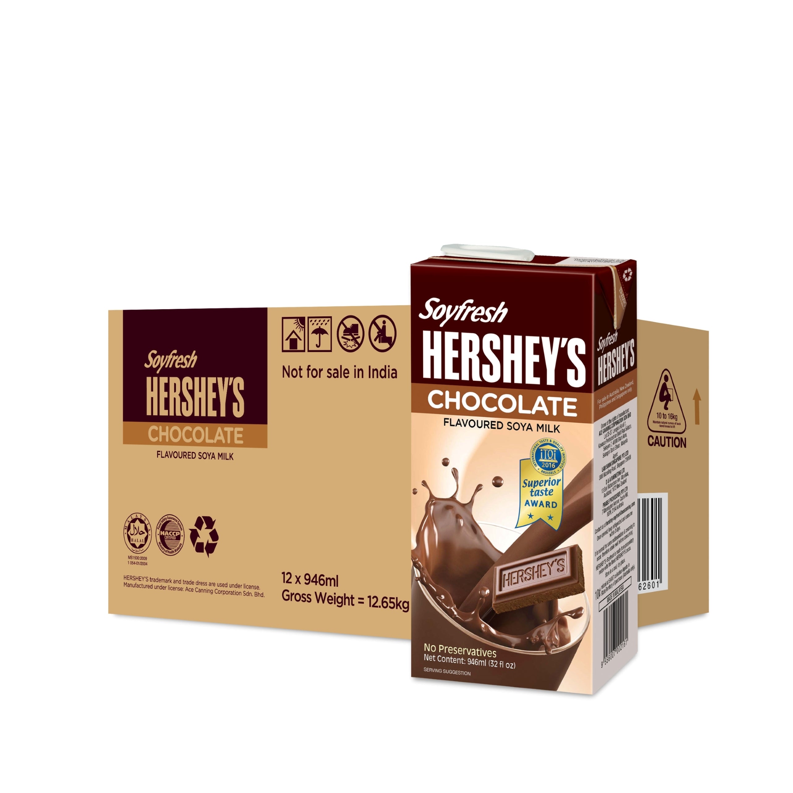 Hershey's Soyfresh Soya Milk 946ml x 12 - Chocolate