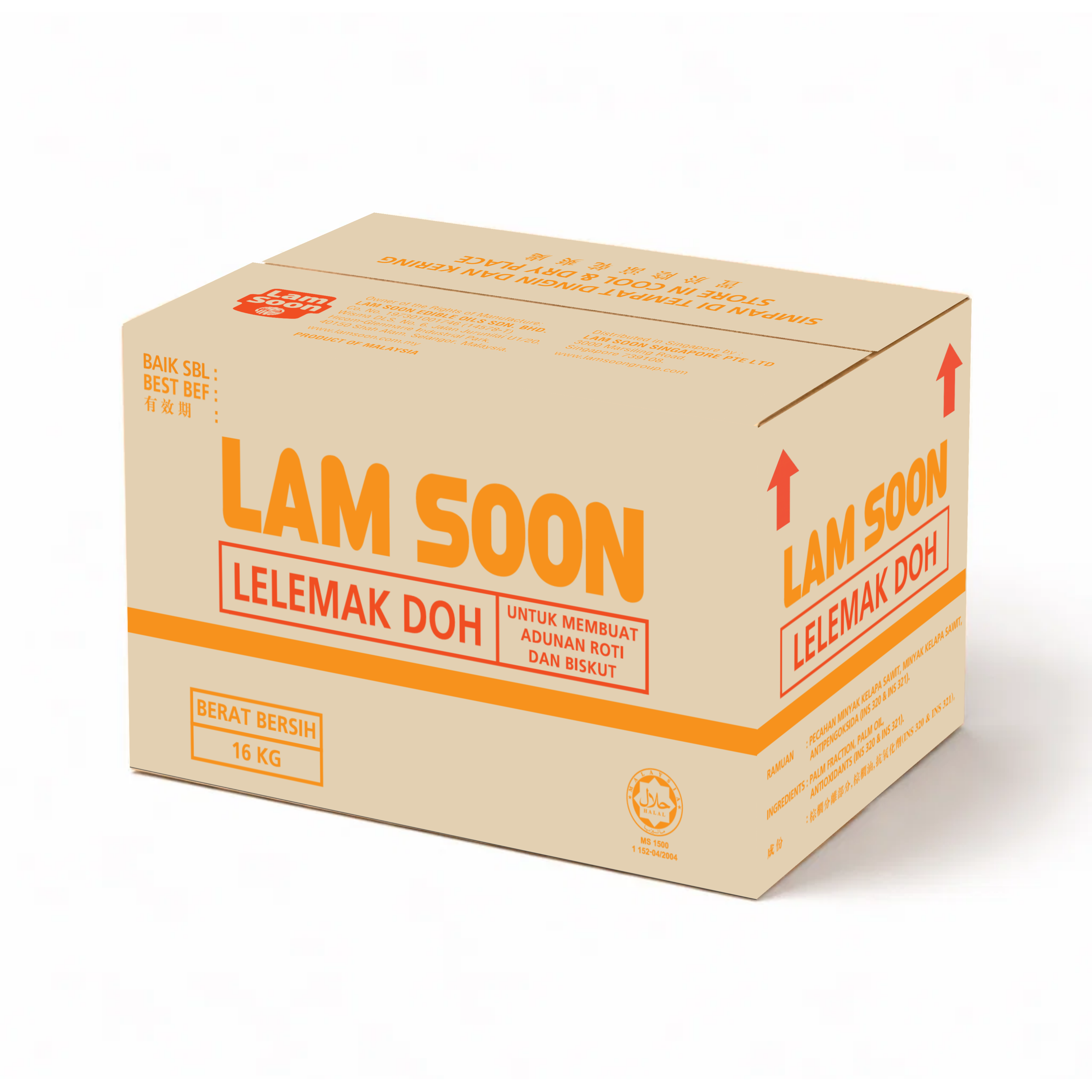 Lam Soon Dough Fat 16kg