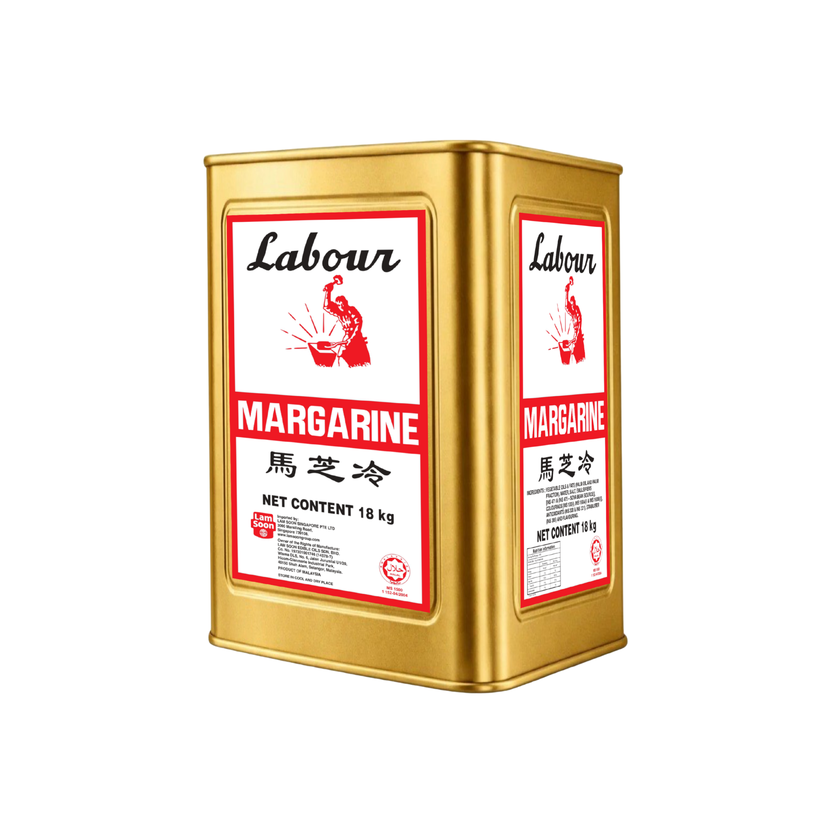 Labour Margarine 18kg