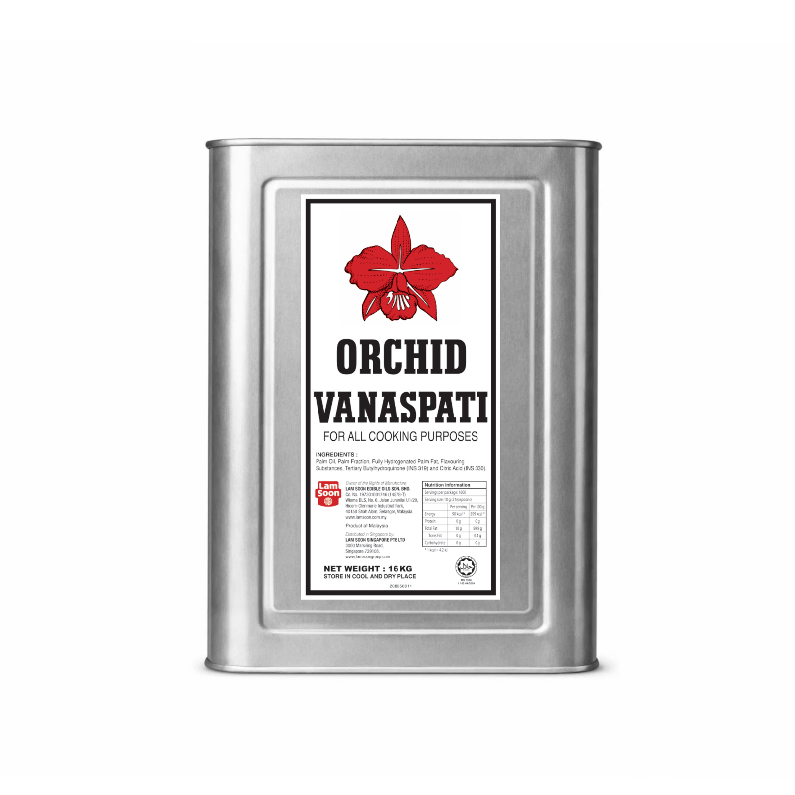Orchid Vanaspati 16kg