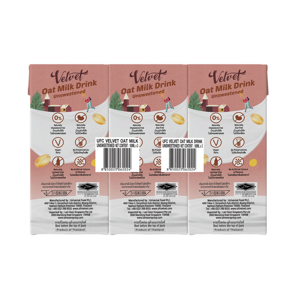 UFC Velvet Oat Milk Unsweetened (180ml x 3) x 8
