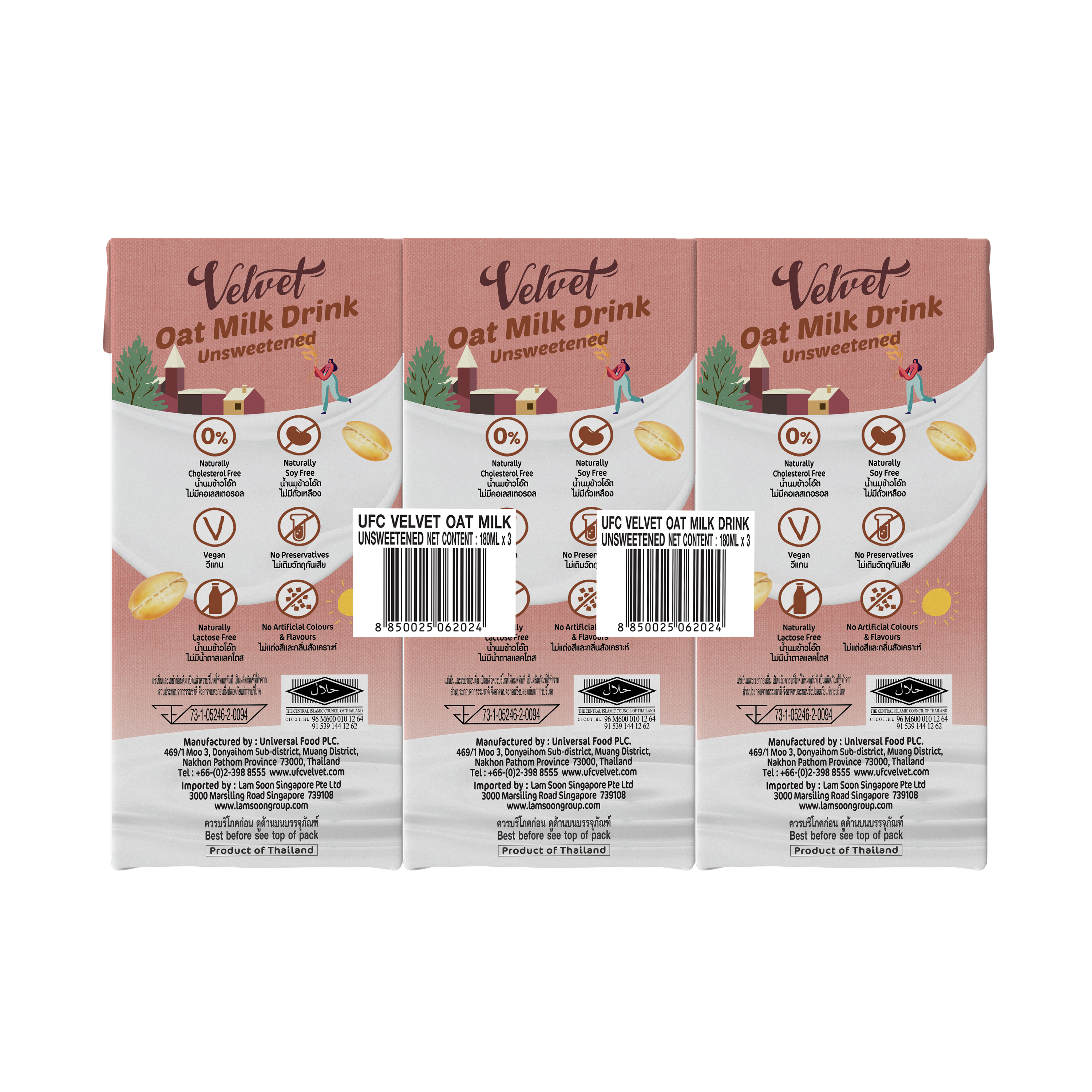 UFC Velvet Oat Milk Unsweetened (180ml x 3) x 8