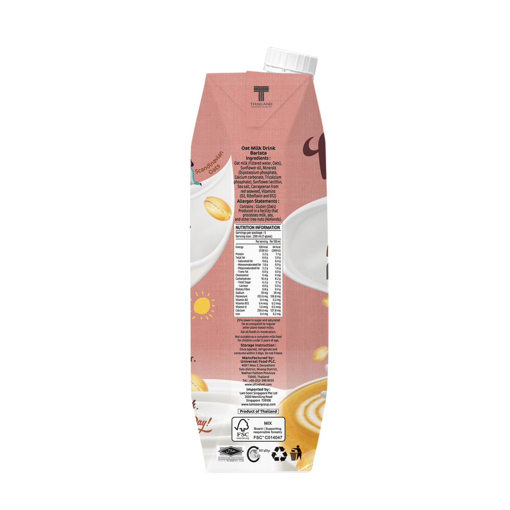 UFC Velvet Oat Milk Unsweetened (Barista) 1L x 12