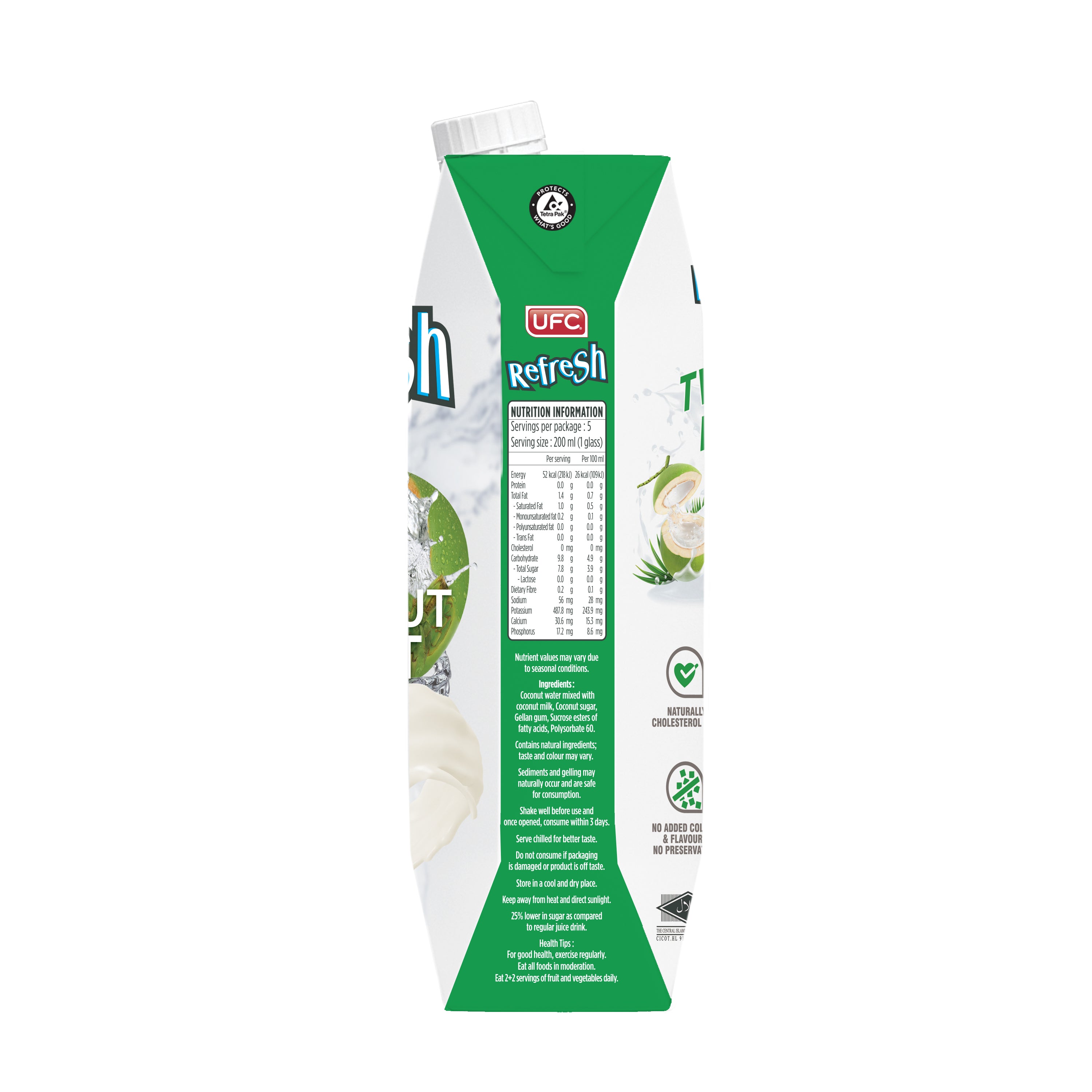 UFC Coconut Twist 1L x 12