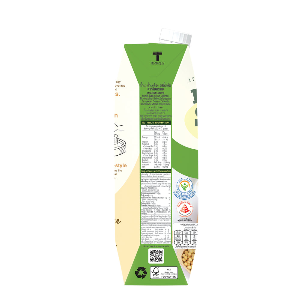 Homesoy Soya Milk Original 1L x 12