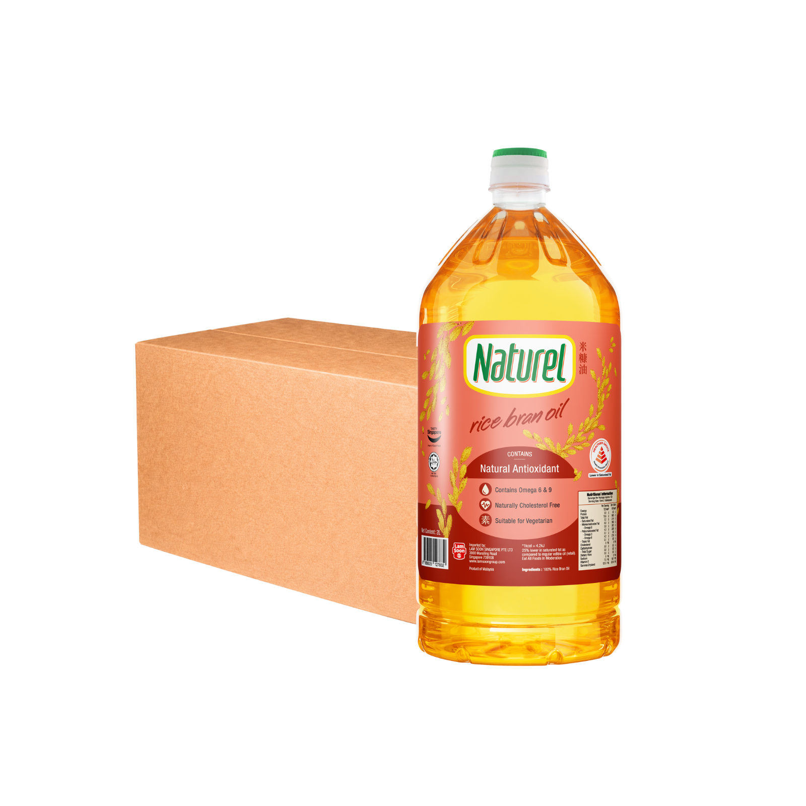 Naturel Rice Bran Oil 2L x 6
