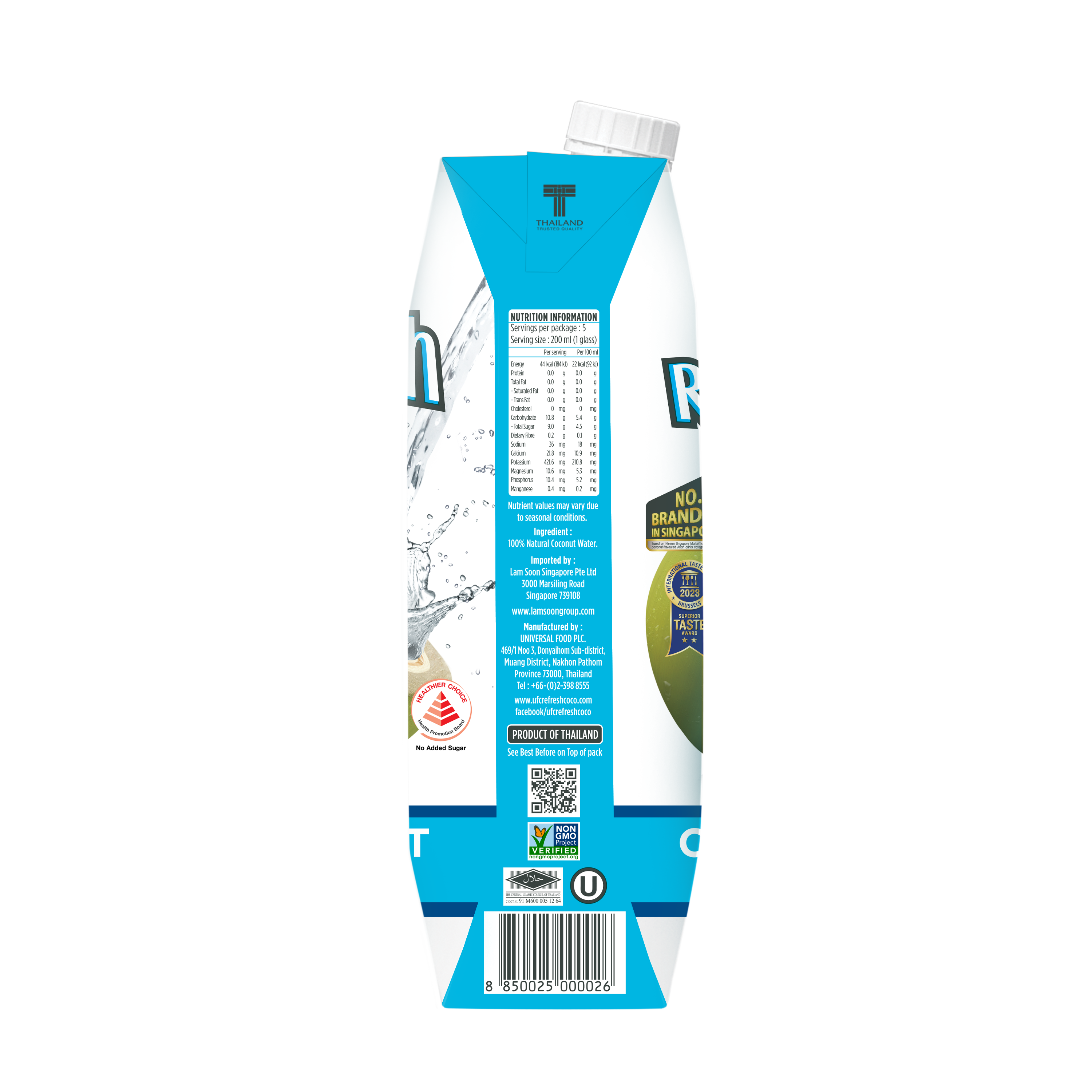 UFC Coconut Water 1L x 12