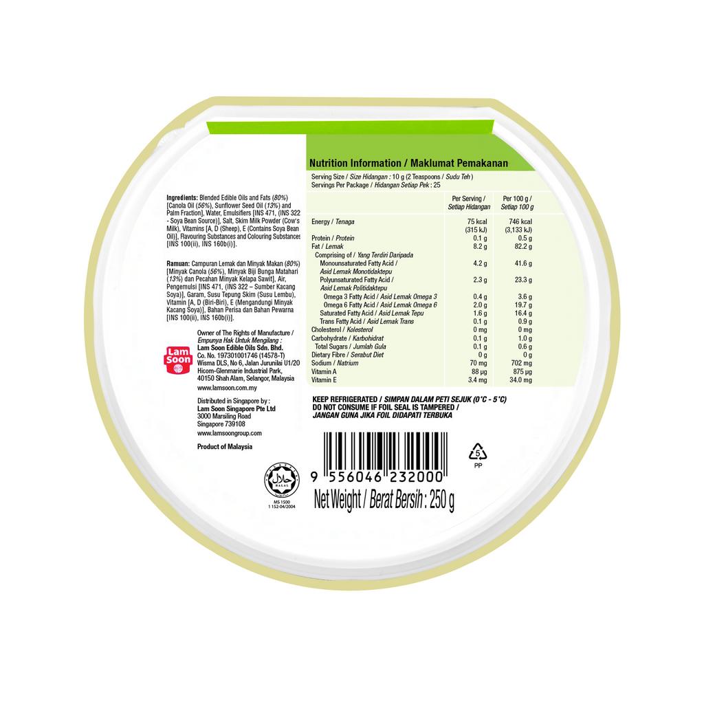 Naturel Soft Margarine 250g x 24