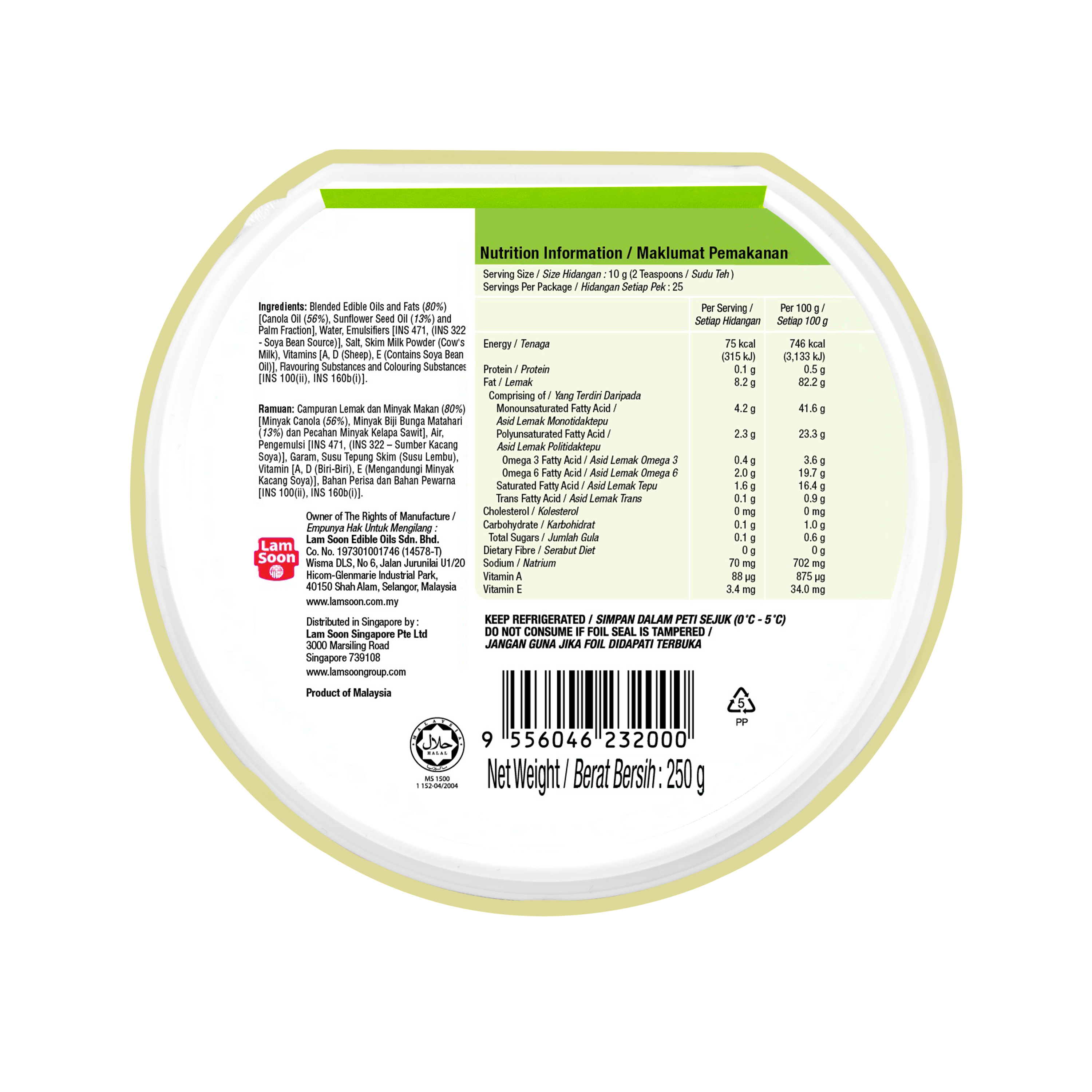 Naturel Soft Margarine 250g x 24