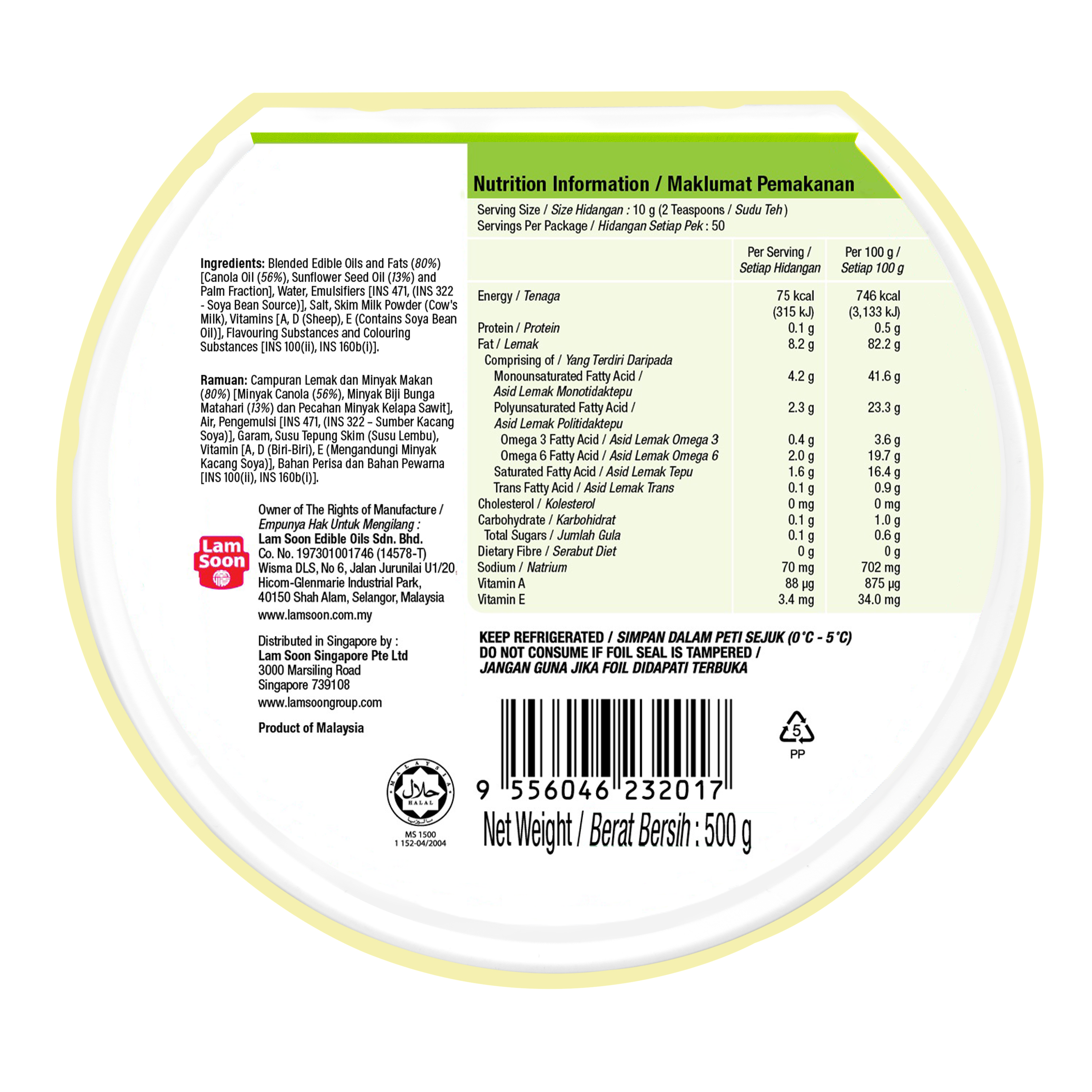 Naturel Soft Margarine 500g x 24