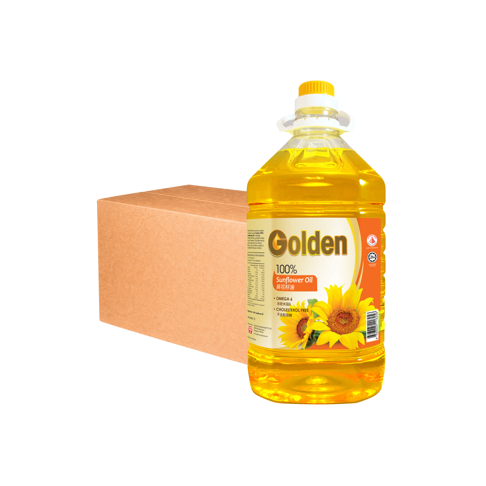 Golden Sunflower Oil 5L x 4